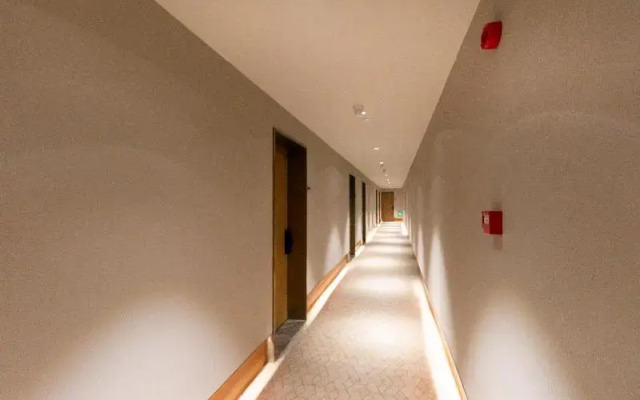 Ji Hotel Wuhan International Plaza