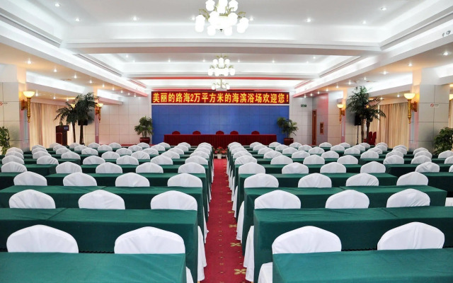 Luhai Grand Hotel - Beihai