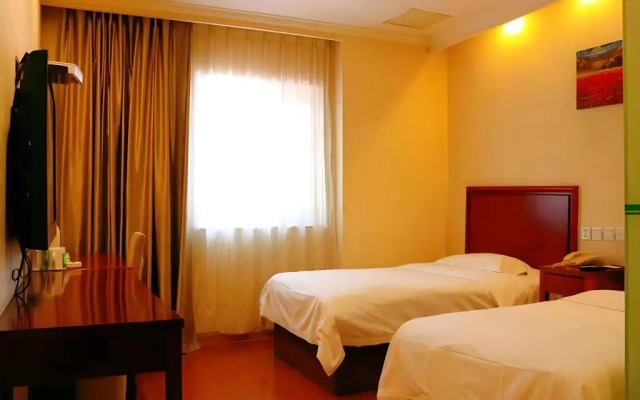 GreenTree Inn Hebei Zhangjiakou Public Security Plaza Express Hotel