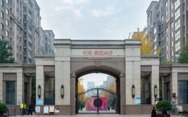 Xilaiwu Apartment Hotel (Xi'an Datang Furong Garden)