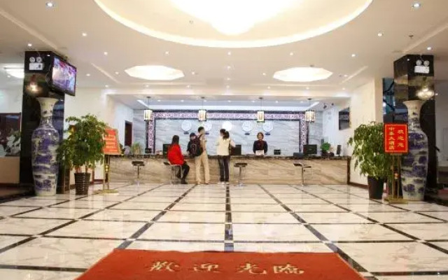 Huangshan Zhong Tai Hotel