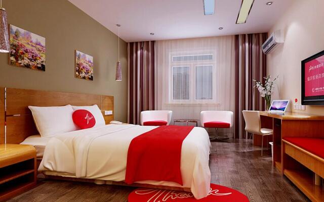 Thank Inn Hotel Inner Mongolia Chifeng Kungang Road