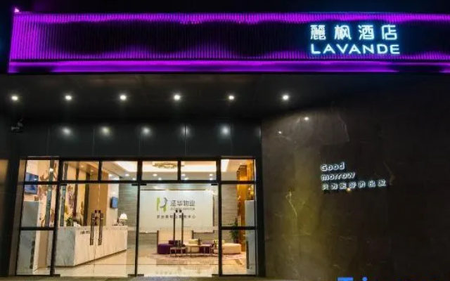 Lavande Hotel (Luzhou Bubugao Xintiandi) — 4-star hotel in Luzhou