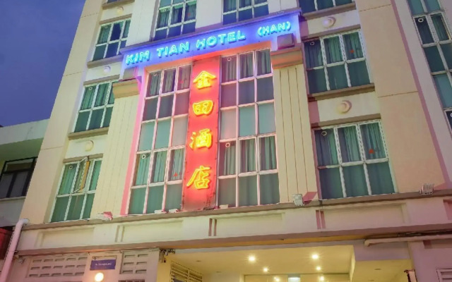 Nicoll Hotel