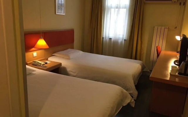 Home Inn Beixinqiao