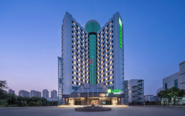 Holiday Inn Express Zhengzhou Garden Road by IHG