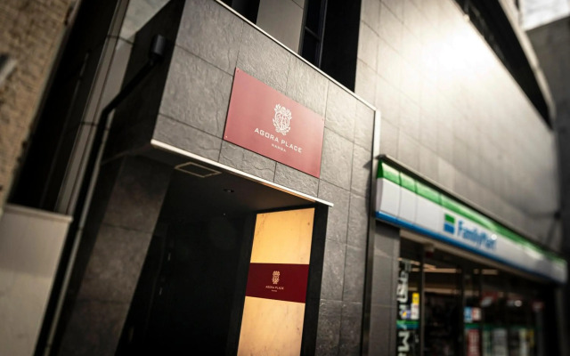 Agora Place Namba