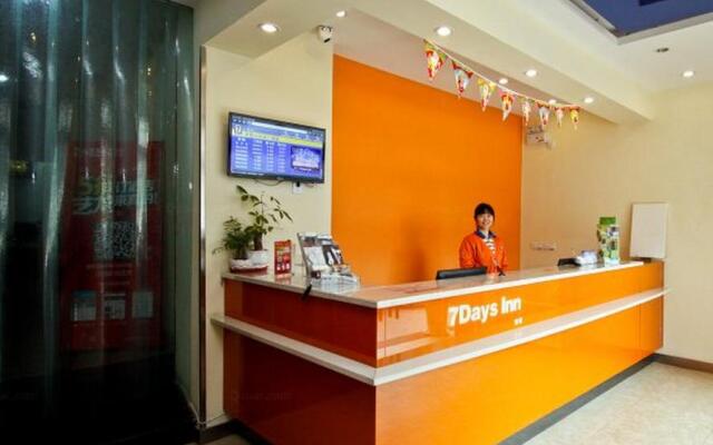 7 Days Inn Hefei Railway Station Square Branch