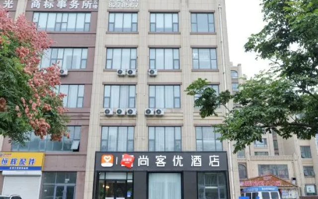 Shankee Hotel (Linyi Beiyuan Road) – Exterior – Linyi