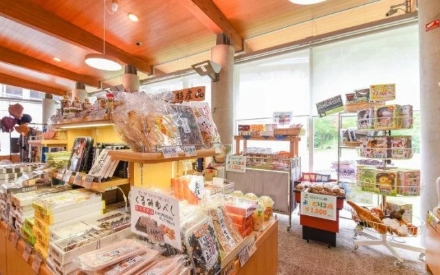 Higashiyama Onsen Maple Plaza