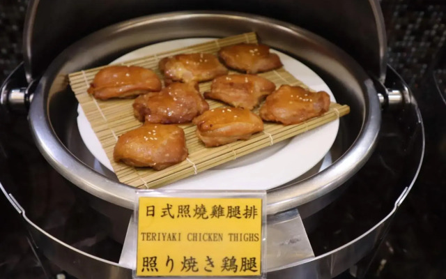 Taichung Shinkansen Grand Hotel
