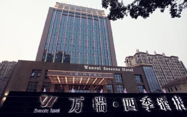 Wanrui Seasons Hotel