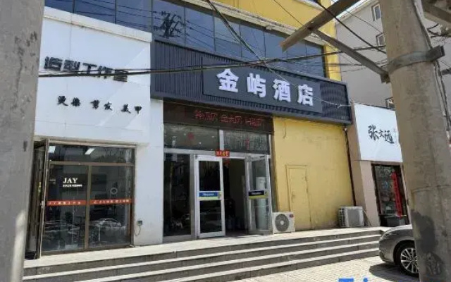 Hohhot Jinyu Hotel (Zhongshan West Road Xinhua Square Subway Station)
