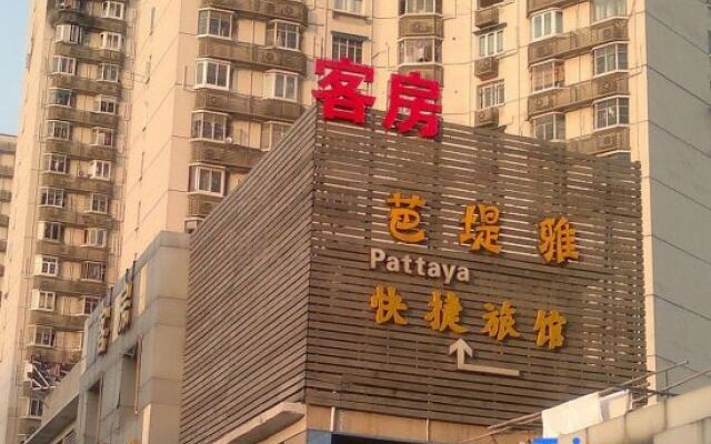 Pattaya Boutique Hotel