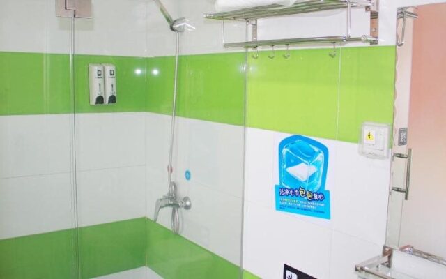 7 Days Inn Beijing South Nong Da Road