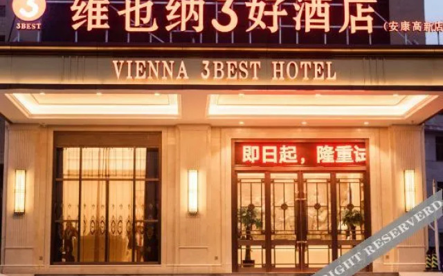 Vienna 3 Best Hotel (Ankang High-tech Feidi Industrial Park Airport)
