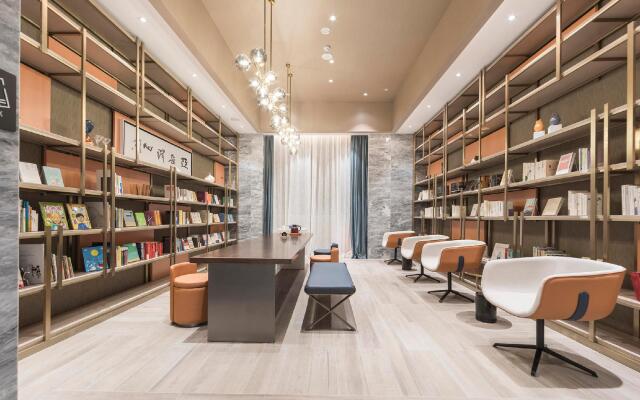 Atour Hotel Ma'anshan East Railway Station