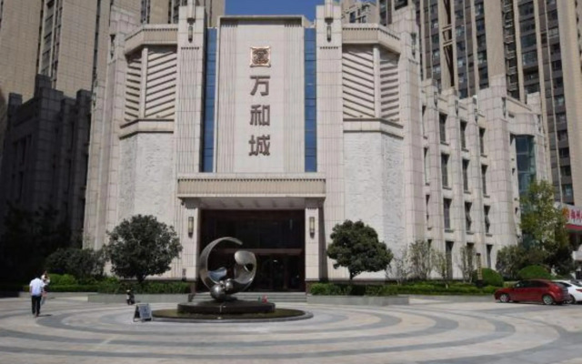 Qianxiang Shangmei Hotel(Zhengzhou Henan Technic University Metro Station)