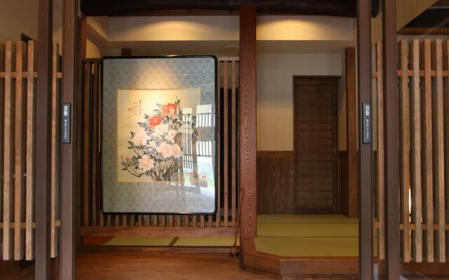 Shigakogen Milky Hot Spring Keikokunoyu