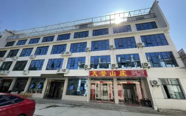 Jinzhai Tianjing Mountain Villa (Tiantangzhai Scenic Area)