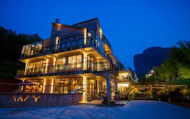 Wuyou Tongjin Mountain Inn