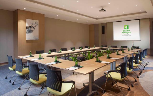 Holiday Inn Suzhou Huirong Plaza by IHG