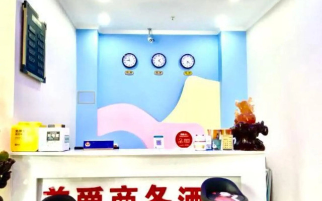 Grand Mercure Chongqing Business Hotel