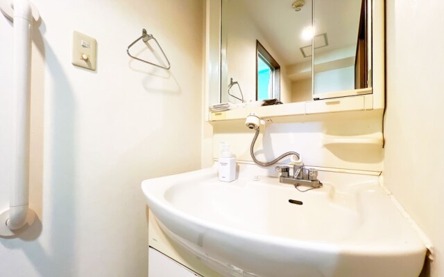 Hiroshima Your Court Dambara