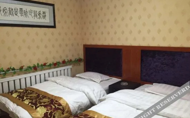 Xining 1001 Business Hotel