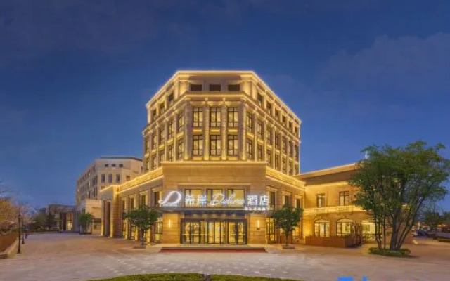 XANA Deluxe Liaoning Provincial Museum Taoxian International Airport Branch