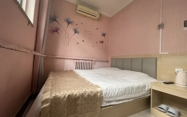 Beijing Huairou Pan Jia Yuan Hotel