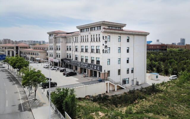 Ji Hotel Ordos Wanzheng Plaza
