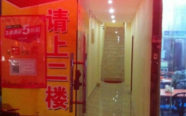 Taizhou 8Clock Hostel