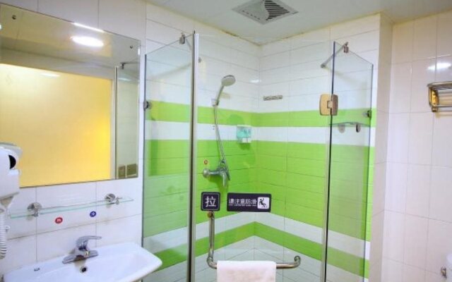 7 Days Inn Changzhou Train Station South Square Branch