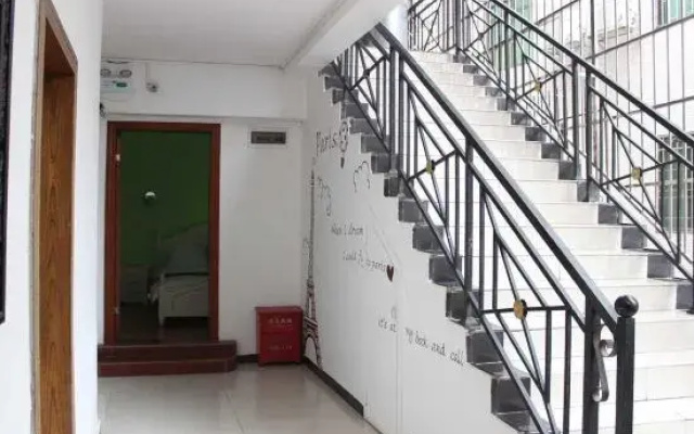 Hongye Hotel
