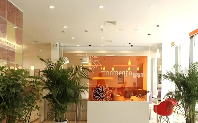 Ibis Anyang Jiefang Ave