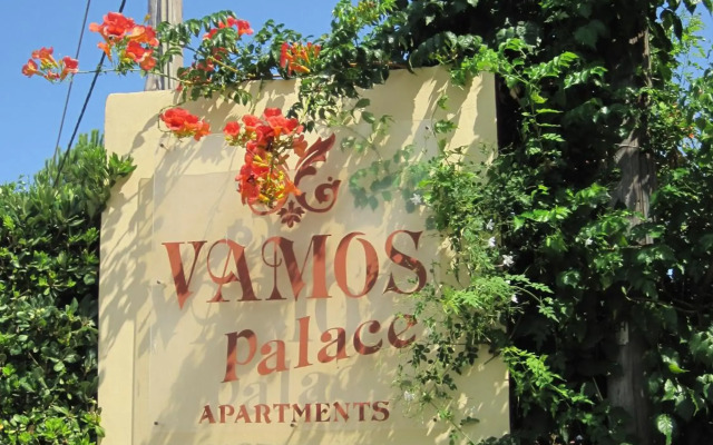 Vamos Palace