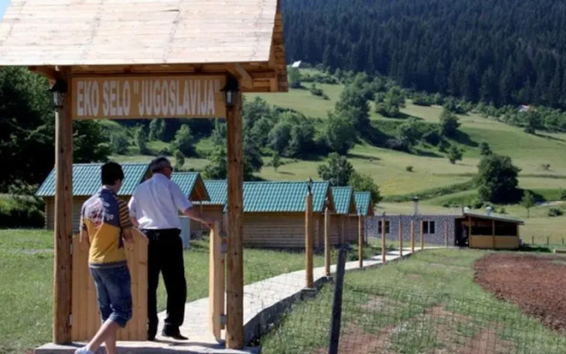 Ethno Village Yugoslavia