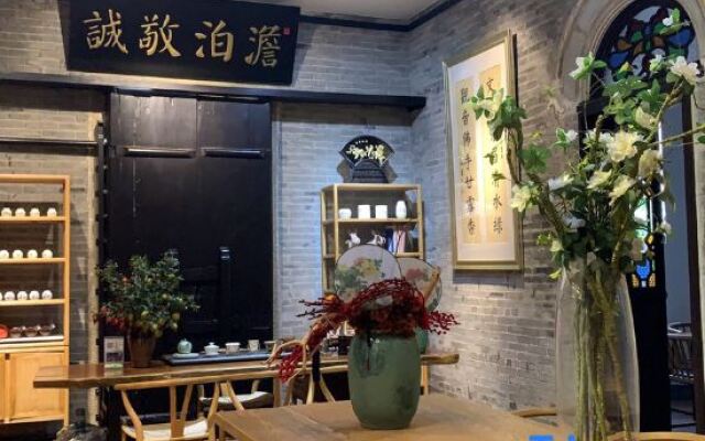 Xuejingtang Inn (Shanfang Road)