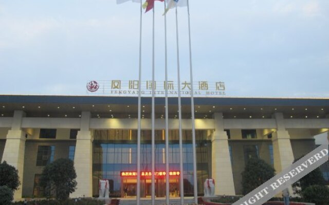 Fengyang International Hotel