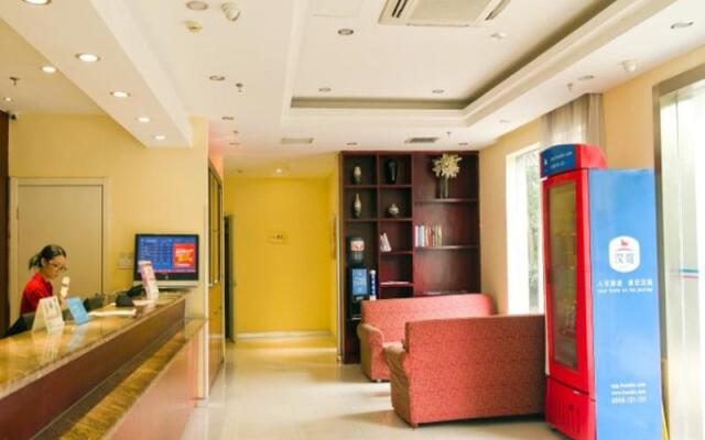 Hanting Hotel Hangzhou Huanglong Shidai Plaza