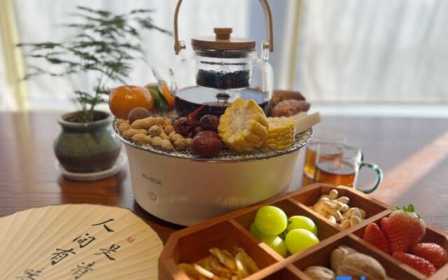 SSAW Boutique Hotel Hangzhou Wildwind