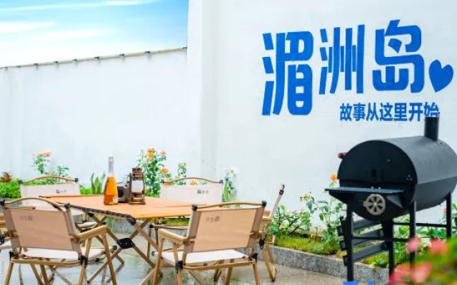 Meizhou Island Youxin Luxury Chinese Inn Homestay (Lianchi'ao Beach) – Outside – Putian