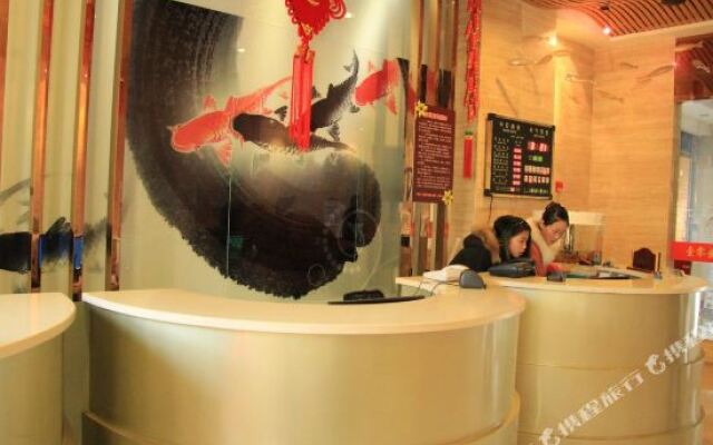 Homeinn Ripple (Huai'an Li Canal Cultural Corridor)