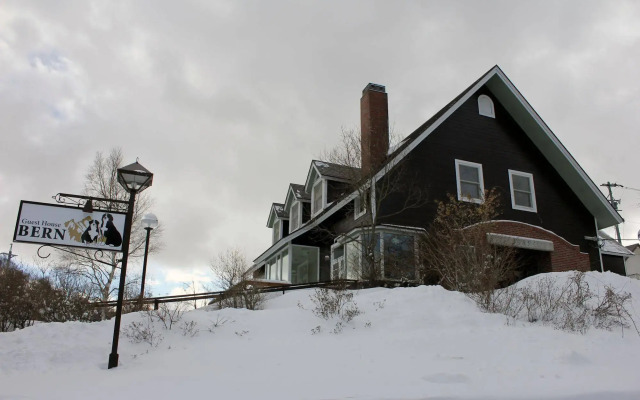 Guest House Bern