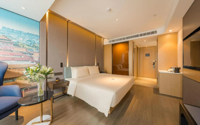 Atour Hotel (Beijing YouAnMen)