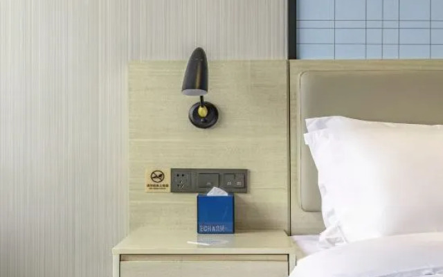 Echarm Hotel(subway station store in Fuzhou University Town)