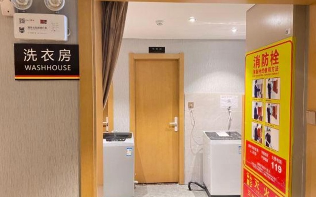 Super 8 Hotel (Hefei Jingshang Trade City Hongsheng Plaza) – Guest Rooms – Hefei