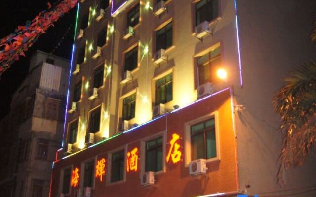 Haihui Hotel