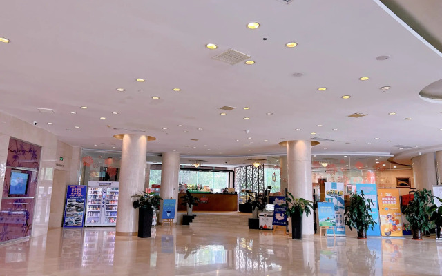 Qingdao Sophia International Hotel